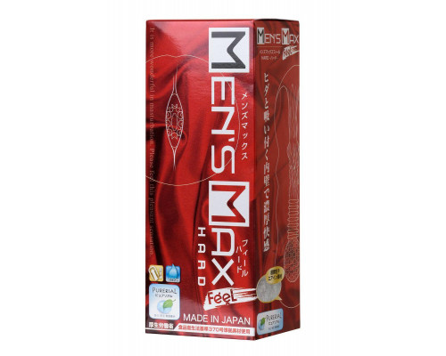 Мастурбатор нереалистичный MensMax FEEL, TPE, белый, 14,2 см