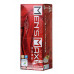 Мастурбатор нереалистичный MensMax FEEL, TPE, белый, 14,2 см