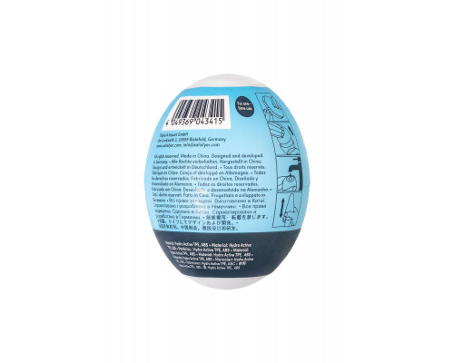 Мастурбатор нереалистичный Satisfyer Egg Single (Savage), TPE, голубой