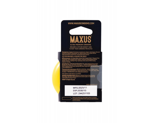 Презервативы Maxus Custom Made 56 гладкие X-Edition, 3 шт