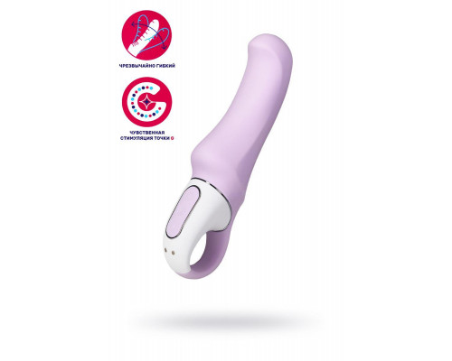 Нереалистичный вибратор Satisfyer Vibes Charming Smile, силикон, фиолетовый, 18,7 см.