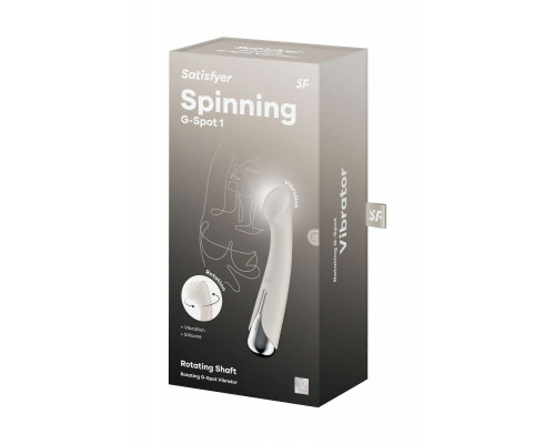 Вибратор для точки G  с ротацией Satisfyer Spinning G-Spot 1, силикон, бежевый, 16,8 см