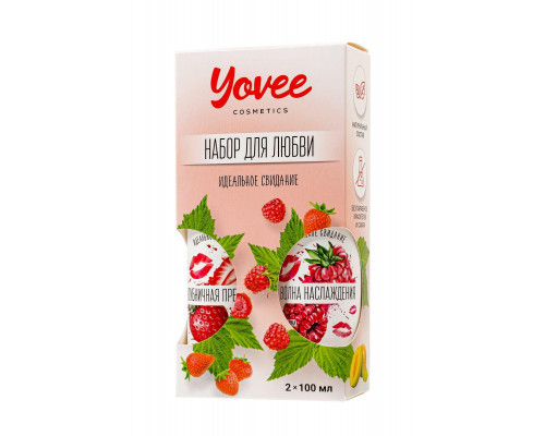 Набор гелей-смазок Yovee для любви (721001+721003), вкусовые (малина+клубника), 2х100 мл