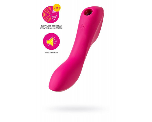 Вакуумный стимулятор клитора с вибрацией Satisfyer Curvy Trinity 3, красный, 17,7 см