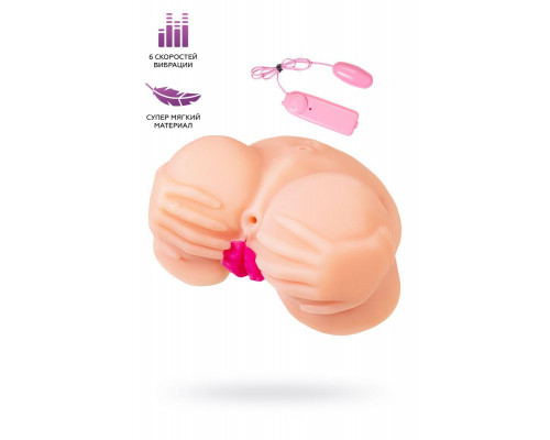 Мастурбатор реалистичный Juicy Pussy by TOYFA Nicole с вибрацией, вагина и анус, TPR, телесный