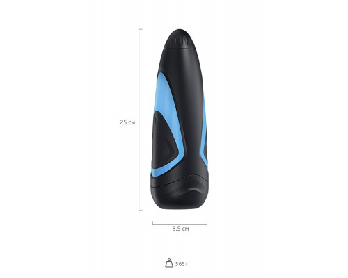 Мастурбатор нереалистичный Satisfyer Men, силикон, чёрный, 25,5 см.