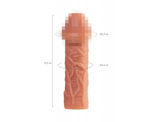 Насадка реалистичная KOKOS PENIS SLEEVE с дополнительной стимуляцией, TPE, телесная, 16.5 см