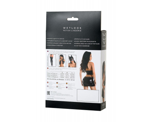 Комплект Glossy Gigi из материала Wetlook, черный, XL