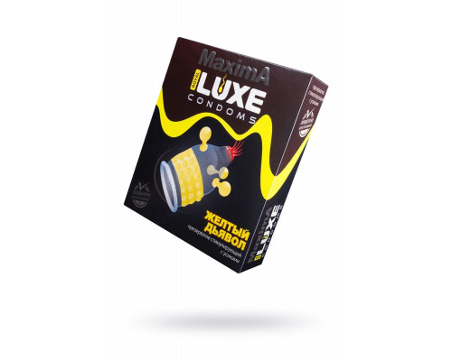 Презервативы Luxe, maxima, «Желтый дьявол», 18 см, 5,2 см, 1 шт.