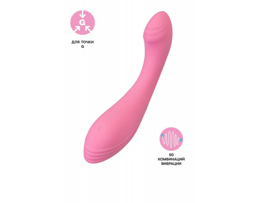 Вибратор для точки G Satisfyer G-Force, розовый, 19 см