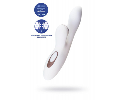 Вибратор Satisfyer Pro+ G-Spot, с вакуумно-волновым стимулятором, силикон, белый, 22 см