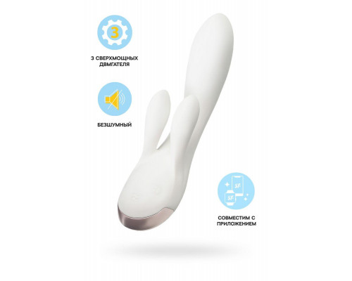Вибратор с клиторальным стимулятором Satisfyer Double Flex Connect App, белый, силикон, 20 см
