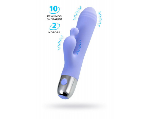 Вибратор с клиторальной стимуляцией Flovetta CROCUS, силикон, фиолетовый, 17,5 см