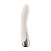 Вибратор для точки G  с ротацией Satisfyer Spinning Vibe 1, силикон, бежевый, 17,8 см