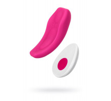 Клиторальный вибратор в трусики JOS FLIRTY, силикон, розовый, 9,3 см