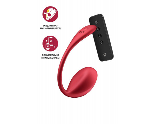 Виброяйцо Satisfyer Shiny Petal Connect App с пультом ДУ, красный, 7,5 см