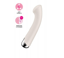 Вибратор для точки G  с ротацией Satisfyer Spinning G-Spot 1, силикон, бежевый, 16,8 см