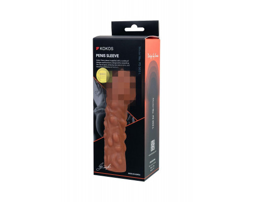 Насадка реалистичная KOKOS PENIS SLEEVE с дополнительной стимуляцией, TPE, телесная, 16.5 см