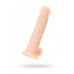 Фаллоимитатор RealStick Silicone Charlie H, сайлекспан, телесный, 18 см