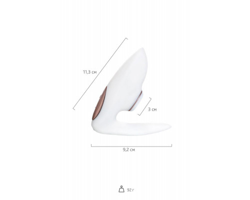 Стимулятор для пар Satisfyer Pro 4 Couples, вакуум-волновой бесконтактный, силикон, белый, 19,5 см.