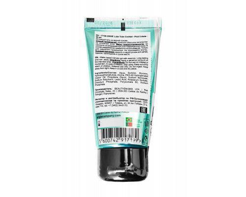 Интимный гель Orgie LUBE TUBE на водной основе, со вкусом пина колада, 50 мл