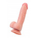 Реалистичный фаллоимитатор RealStick Nude Ever, PVC, телесный, 21 см