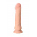 Реалистичный вибратор RealStick Elite York, TPR, телесный, 21 см