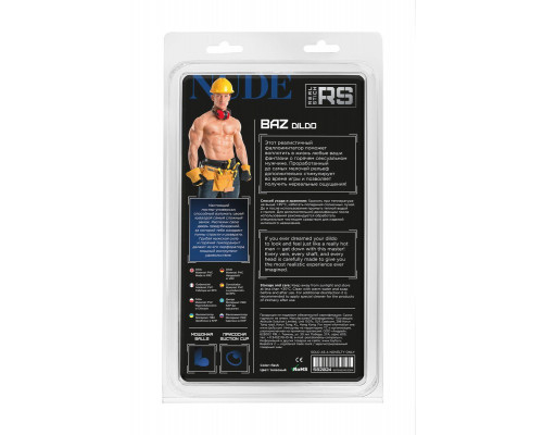 Реалистичный фаллоимитатор RealStick Nude Baz, PVC, телесный, 19 см