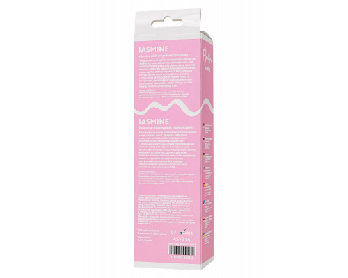Вибратор с вакуумной стимуляцией Flovetta JASMINE, силикон, белый, 23 см