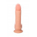 Вибратор с пультом ДУ RealStick Elite Vibro Xander, TPR, телесный, 10 режимов вибрации, 20 см