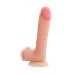 Фаллоимитатор RealStick Silicone Ryan G, силикон, телесный, 22,5 см