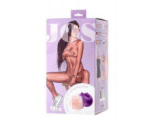 Мастурбатор двусторонний JOS YARA, TPR, телесный, 17,5 см