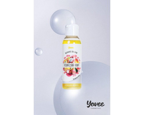 Съедобное массажное масло Yovee «Тропический флирт» со вкусом экзотических фруктов, 100 мл