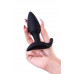Анальная втулка LOVENSE Hush (S), силикон, черная, 12,1 см