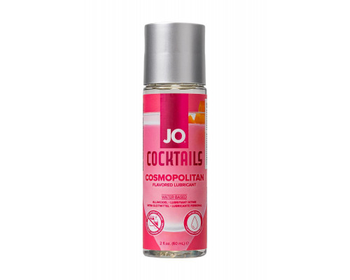 Съедобный лубрикант со вкусом коктейля «Космополитан» JO H2O COSMOPOLITAN, 60 мл