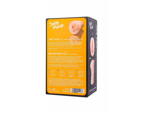 Мастурбатор самолубрицирующийся Juicy Pussy by TOYFA Wet Kat, TPE, телесный, 15 см