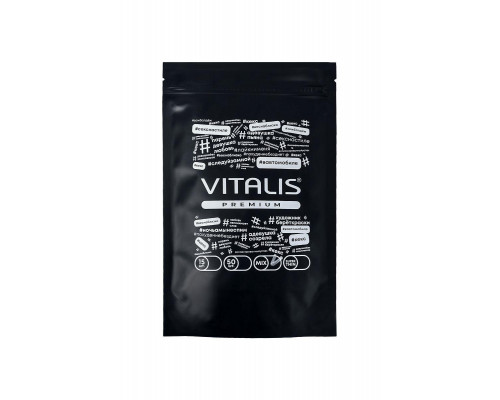 Презервативы Vitalis, premium, микс, 18 см, 5,3 см, 15 шт.