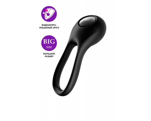 Эрекционное кольцо на пенис Satisfyer Majestic Duo, силикон, чёрный