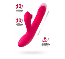 Виброкролик с функцией Up&Down JOS Seri, силикон, розовый, 22 см