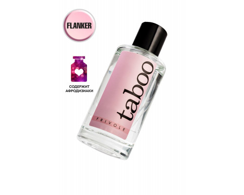 НОВЫЙ АРОМАТ Туалетная вода RUF Taboo Frivole FLANKER для женщин, 50 мл