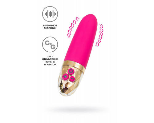 Вибратор Mystim Sleak Freak силикон, фуксия, 14,5 см