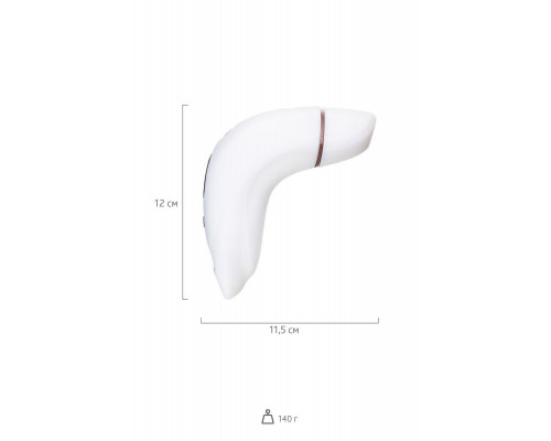 Стимулятор клитора Satisfyer Pro Plus Vibration, силикон+ABS пластик, белый, 19 см.