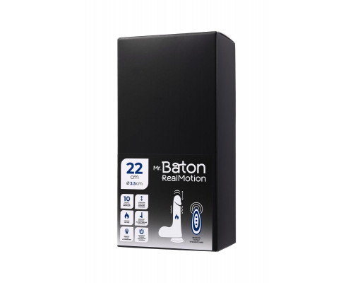 Вибратор-пульсатор реалистичный, Mr.Baton, RealMotion, силикон, 22см, Ø3,5