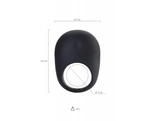 Эрекционное кольцо на пенис OIVITA, ORing Plus, силикон, черный, 6.5  см