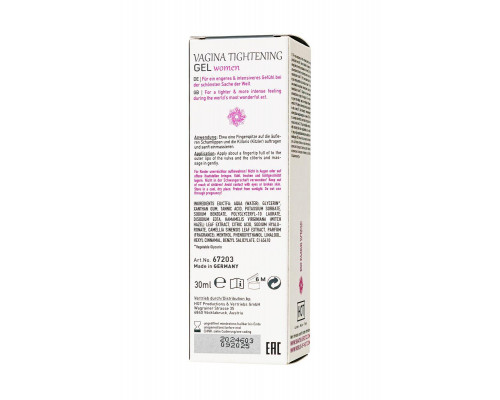 Интимный гель VAGINA TIGHTENING GEL  women 30 мл.