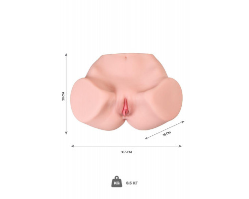 Мастурбатор реалистичный с вибрацией KOKOS MARIA ONAHOLE REAL VAGINA 003, TPR, телесный, 36,5 см