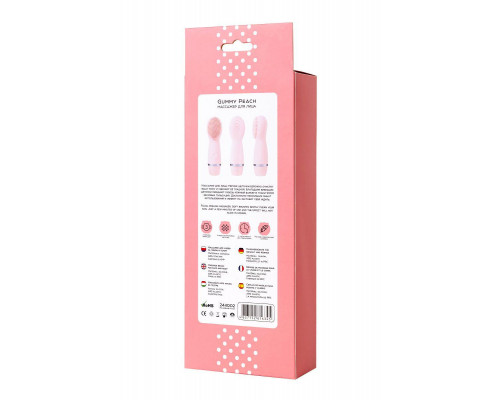 Массажер для лица Yovee Gummy Peach, розовый