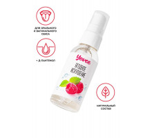 Съедобная гель-смазка Yovee «Ягодное искушение» с Д-Пантенолом, со вкусом малины и мяты, 50 мл