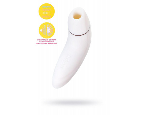Стимулятор клитора Satisfyer Pro Plus Vibration, силикон+ABS пластик, белый, 19 см.