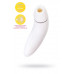 Стимулятор клитора Satisfyer Pro Plus Vibration, силикон+ABS пластик, белый, 19 см.